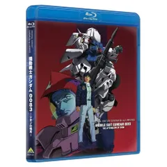 2025年最新】U.C.ガンダムBlu-rayライブラリーズ 機動戦士ガンダム0083