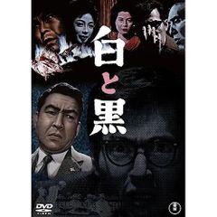 ラランド 単独ライブ2024 爆爆 DVD 2枚組 サーヤ ニシダ - メルカリ