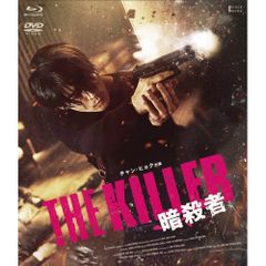 バレットバレエDVD サントラCD 劇場公開時パンフ 塚本晋也 - メルカリ
