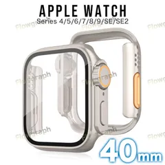 apple watch カバー アップルウォッチ カバー A-039K シルバー 40mm