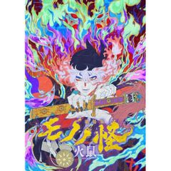 田名網敬一 壺中天 kochuten 画集 本 2009 作品集 - メルカリ