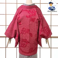 羽織 総絞り 絵羽織 正絹 花唐草 濃い赤 羽織紐付き ビンテージ着物 kimonolove【仕付け糸付き リユース品 オゾン消臭サービス】A-2594