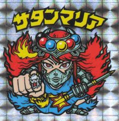 未使用 A4サイズ ポケットモンスター 20周年記念 クリアファイル