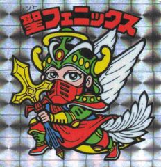 聖フェニックス（角プリズム 聖衣化 ） ヘッド 悪魔VS天使 第4弾