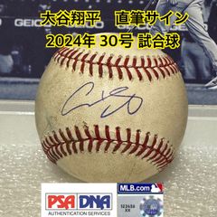 ヤンキース アーロン ジャッジ 直筆サイン ボール MLB Fanatics