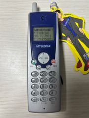 Item thumbnail for item 76bb628a-6d29-4feb-83a9-55a9b9af40d9