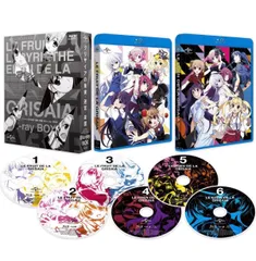 2025年最新】グリザイアの果実の人気アイテム - メルカリ