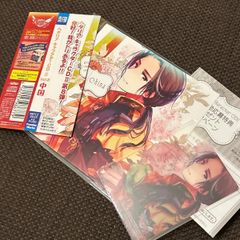 S6226) FELT World Trick CD felt world trick 東方 同人 - メルカリ