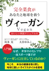 2026年最新】大谷ゆみこ 本の人気アイテム - メルカリ