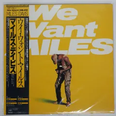 2026年最新】Miles davisの人気アイテム - メルカリ