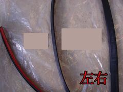 剥けばピカ銅 約13.2kg - メルカリ