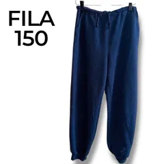 a1388 スウェットパンツ 150 紺 ネイビー キッズ ジュニア ジャージ