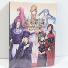 2026年最新】七つの罪と罰 初回の人気アイテム - メルカリ