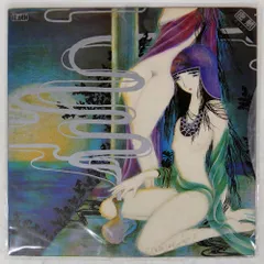 2025年最新】佐井好子の人気アイテム - メルカリ