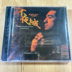 Item thumbnail for item b6507d30-e8e4-46af-8f11-750c51b4d857