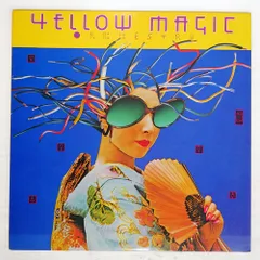 2026年最新】ymo レコードの人気アイテム - メルカリ