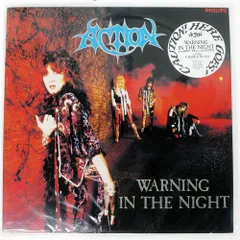 ACTION-Warning in the night　アクション ジャパメタ ジャパニーズ・ハード・ロック・バンド、ACTION!の40周年記念ベスト