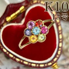 スタールビー k10プリンセスリング 13号 - メルカリ
