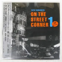 2025年最新】ON THE STREET CORNER 0の人気アイテム - メルカリ