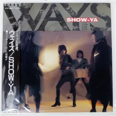 2025年最新】SHOW_YAの人気アイテム - メルカリ