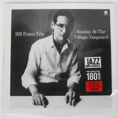 2025年最新】ビル エヴァンス lpの人気アイテム - メルカリ