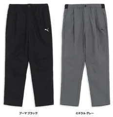 プーマ PUMA メンズ PCPC ウーブン クロップド テーパード パンツ  680683 80 ミネラル グレー