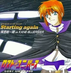 2025年最新】ケイン・ブルーリバーの人気アイテム - メルカリ