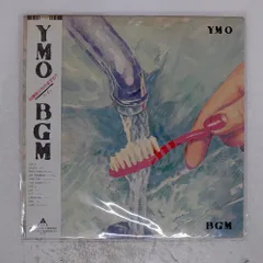 2025年最新】ymo bgmの人気アイテム - メルカリ