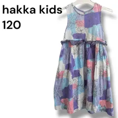 a1378 Hakka Kids（ハッカキッズ）花柄ノースリーブワンピース 120cm