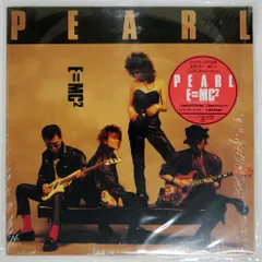 2025年最新】e mc2 pearlの人気アイテム - メルカリ