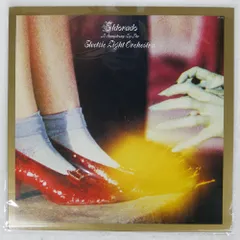 2026年最新】El Dorado recordsの人気アイテム - メルカリ