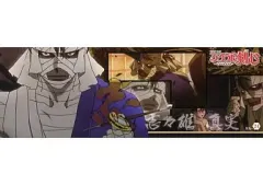 【中古】シール・ステッカー(キャラクター) RK-24 志々雄真実 「るろうに剣心-明治剣客浪漫譚- ステッカーコレクション」