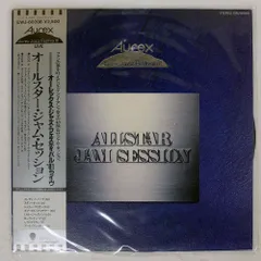2026年最新】aurex jazz festivalの人気アイテム - メルカリ