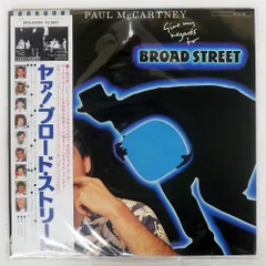 2026年最新】paul mccartney mccartneyの人気アイテム - メルカリ