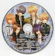 【中古】アニメ系CD 猛獣使いと王子様 ~SnowBride~予約特典ドラマCD「大陸一の美女決定戦!?」