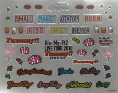 【中古】シール・ステッカー(男性) Kis-My-Ft2 オリジナルステッカーシート 「DVD LIVE TOUR 2018 Yummy!! you＆me 通常盤」 購入特典