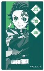 【中古】シール・ステッカー 竈門炭治郎 カードステッカー 「鬼滅の刃」