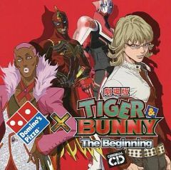 [중고] 애니메이션계 CD Domino's Pizza × 극장판 TIGER & BUNNY The Beginning [파이어 엠블럼의 도미노 연애 상담실 버나비·브룩스·Jr.출연 ver.]