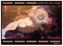 【中古】シール・ステッカー 嘴平伊之助 「鬼滅の刃 トレーディングステッカー」