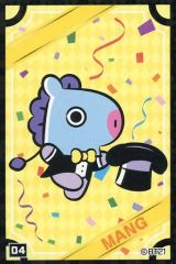 [중고] 스티커 스티커 MANG(제이호프) 스티커 04(Let's party with you) BT21 칩스 특전