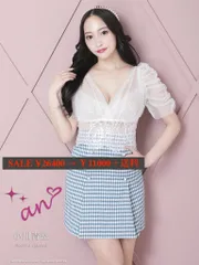 ホワイトxブルー[OF05] [AOC3486-WxBL-2308]【an /アン】チュール/ バックリボン/ 切替/ 袖あり/ 半袖/ ボックスプリーツ/ タイト/ ミニドレス/ キャバドレス