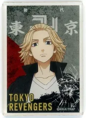 【中古】シール・ステッカー 佐野万次郎 アクリルステッカー 「東京リベンジャーズ」 seria限定