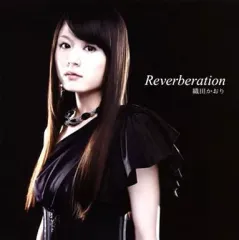 【中古】アニメ系CD 織田かおり / Reverberation PSVita「AMNESIA V Edition」OP＆ED