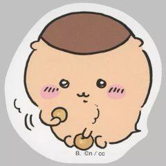 Item thumbnail for item f3beda4f-e880-4b10-a814-79c50866271e