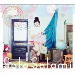 2025年最新】佐藤聡美 の人気アイテム - メルカリ