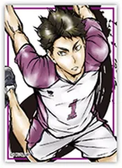 【中古】シール・ステッカー 牛島若利 「ハイキュー!! トレーディングホロステッカー 激闘?」