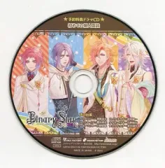 【中古】アニメ系CD BinaryStar(バイナリースター) 予約特典ドラマCD「初めての個人面談」