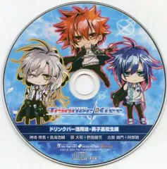 【中古】アニメ系CD 熱血異能部活譚 TriggerKiss アニメイト特典ドラマCD「ドリンクバー活用法・男子高校生編」