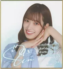 2025年最新】佐々木久美 サインの人気アイテム - メルカリ