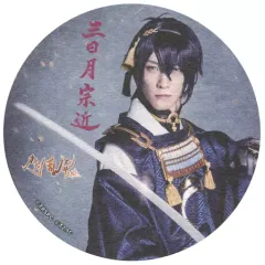 【中古】コースター(男性) 鈴木拡樹(三日月宗近) オリジナルコースター 「舞台『刀剣乱舞』虚伝 燃ゆる本能寺～再演～」 刀剣乱舞2.5Dカフェ特典